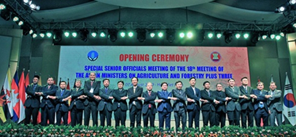 Hội nghị các quan chức cấp cao Nông Lâm nghiệp ASEAN +3 lần thứ 18